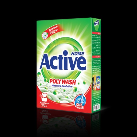 active darknetmarkets