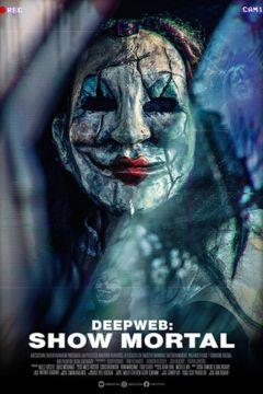 how to install deep web